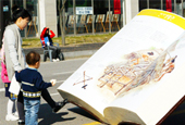 bookcity_thumb.jpg