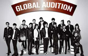 YG Entertainment announces details of 2012 YG global au...