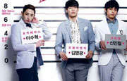 Flower boy models crowd the poster for 'Detective Cha'