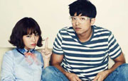 Gong Yoo-Lee Min-jung couple picture for 'Big'