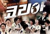 thumbnail.jpg