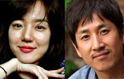 'All About My Wife' Hit 2.5 Million Mark Faster than 'A...