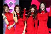 SISTAR to Perform ′Loving U′ for the First Time at the ...