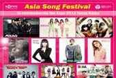 14 Artists From 6 Countries to Perform at Upcoming Asia...