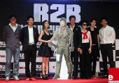 Rain Proved Talent in Pilot Gravity Tests for ‘R2B: Ret...