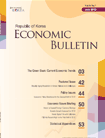 Thumbnail_Publications_105X138_ec.gif
