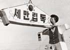 korea_holiday.jpg