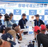 yachtrace_t.jpg