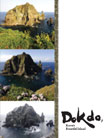 Thumbnail_Publications_105X138_3.jpg