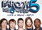 Maroon 5 live in Seoul 