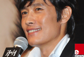 Lee Byung Hun Modestly Talks about How He Danced for ‘M...
