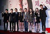 The Cast of ‘Nice Guy’ Poses Happily