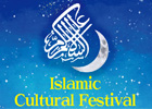 Islamic Cultural Festival