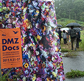 dmz_documentary_film_festival_thumb.jpg