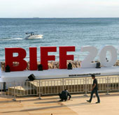 busan_international_film_festival_th.jpg