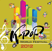 kpop_world_festival_2012_th.jpg
