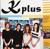 K_plus.jpg