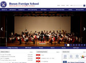 BusanForeignSchool_20121016.jpg