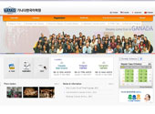 GanadaKoreanLanguageInstitute_20121016.jpg