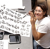 sejong_institute.jpg