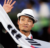 korea_handball.jpg