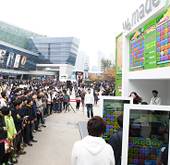 Gstar_2012_games_Korea_th.jpg