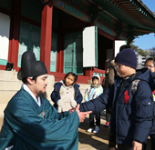 Korea_royal_culture.jpg