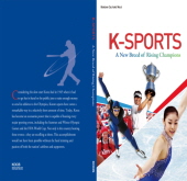 thumb_ksports.jpg