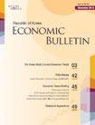 Thumbnail_Publications_105X138_eb_12.jpg
