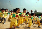 Kids_s1.jpg