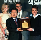 Tom Cruise on Busan: “I love it here” 