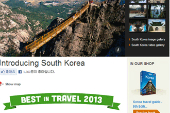 LonelyPlanet_SKorea_thumb.jpg