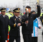 Special_Torch_Article_th.jpg