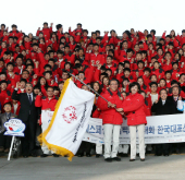 National_Squad_13_group_all_S0125.jpg