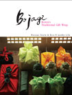Thumbnail_list_Publications_bojagi.jpg