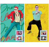 Stamps go ’Gangnam Style’