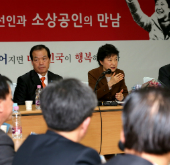 Park_SME_1226_thumb.jpg