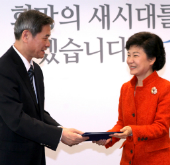 Park_zhang_0110_2_thumb.jpg
