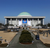 Korea_National_Assembly_Photo_01_thumb.jpg