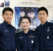 AirForce_Article_th2.jpg