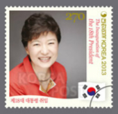Park_stamp_thumb_0225.jpg