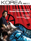 MonthlyKorea_list_201303.jpg