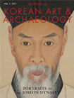 Thumbnail_list_Publications_JKAA5_130307.jpg
