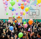 balloon-thumb.jpg