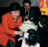 Park-Pororo-thumb.jpg