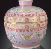 peranakan_chupu_thumb_0409.jpg