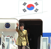 President_Park_Geun-hye_Ariport_Article_th.jpg