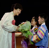 Meeting_US_(20130506)_Articles_th.jpg