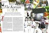 greece-article-thumb2.jpg