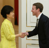 President, Facebook CEO discuss creative economy